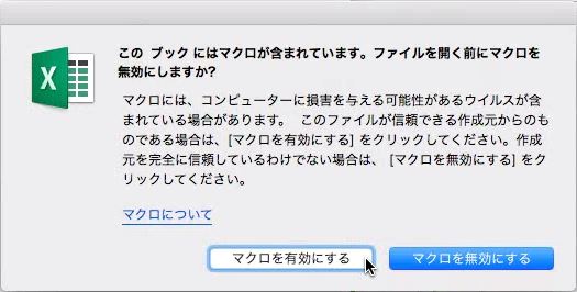 f:id:dz_dzone:20170520221402j:plain f:id:dz_dzone:20170520221402j:plain