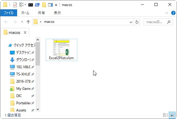 f:id:dz_dzone:20170520231753j:plain f:id:dz_dzone:20170520231753j:plain