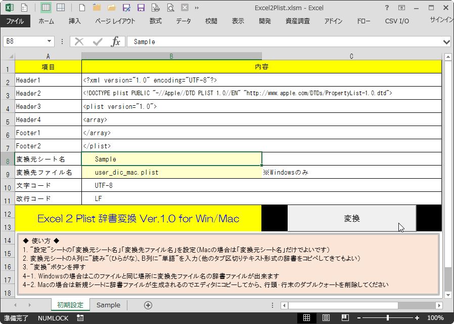 f:id:dz_dzone:20170520232651j:plain f:id:dz_dzone:20170520232651j:plain