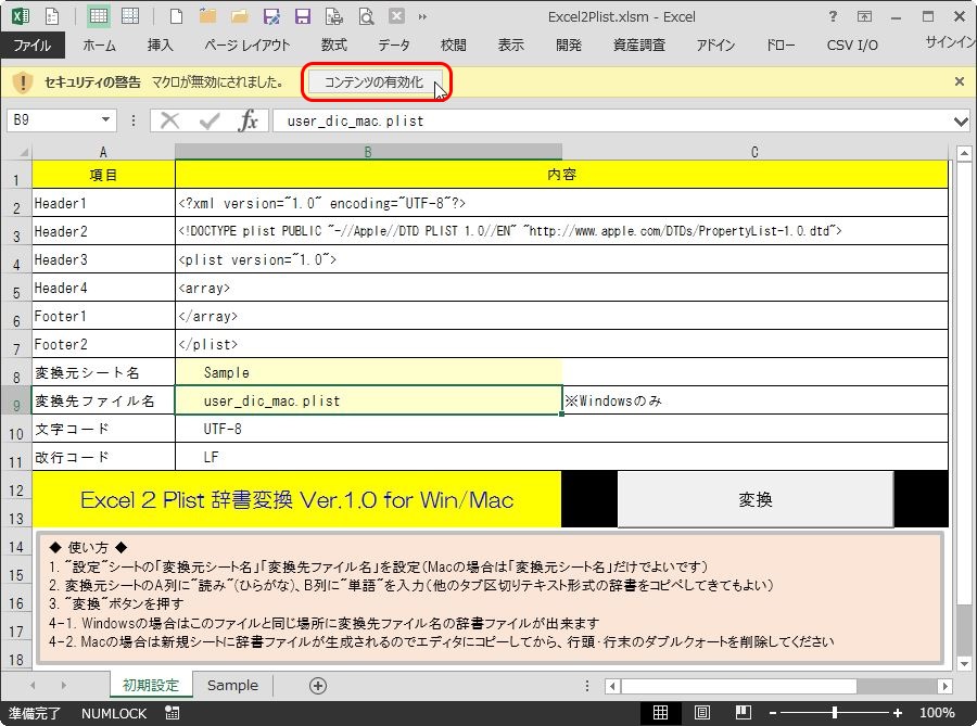 f:id:dz_dzone:20170520232914j:plain f:id:dz_dzone:20170520232914j:plain