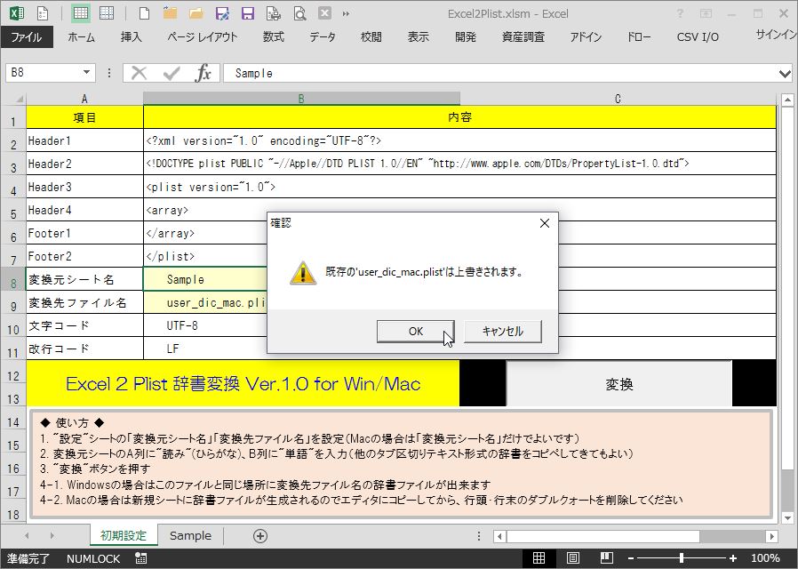 f:id:dz_dzone:20170520234000j:plain f:id:dz_dzone:20170520234000j:plain