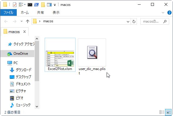 f:id:dz_dzone:20170520234712j:plain f:id:dz_dzone:20170520234712j:plain