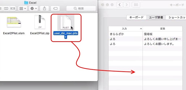 f:id:dz_dzone:20170520235836j:plain f:id:dz_dzone:20170520235836j:plain