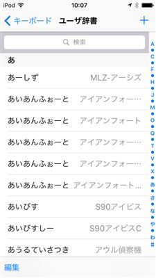 f:id:dz_dzone:20170521000335j:plain f:id:dz_dzone:20170521000335j:plain