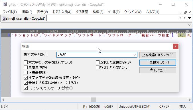 f:id:dz_dzone:20170608015528j:plain f:id:dz_dzone:20170608015528j:plain