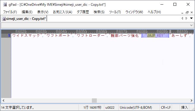 f:id:dz_dzone:20170608015611j:plain f:id:dz_dzone:20170608015611j:plain