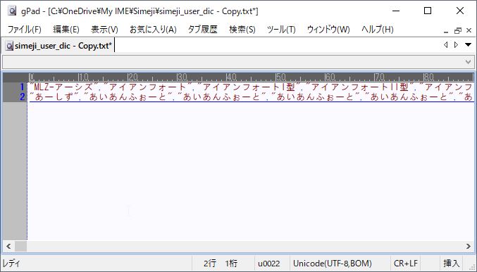 ☏ちっさフォント p5.jsで4x3font表示だがotfは動かず｜あたり帳簿