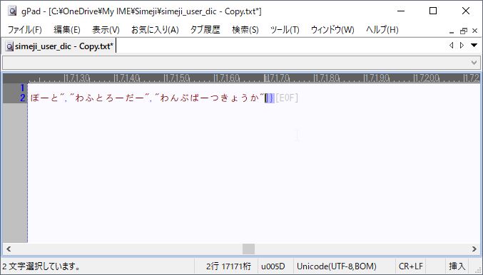 f:id:dz_dzone:20170608015915j:plain f:id:dz_dzone:20170608015915j:plain