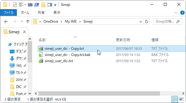 f:id:dz_dzone:20170608020316j:plain f:id:dz_dzone:20170608020316j:plain