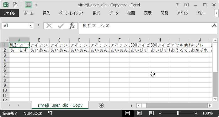 f:id:dz_dzone:20170608020627j:plain f:id:dz_dzone:20170608020627j:plain