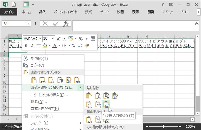 f:id:dz_dzone:20170608021427j:plain f:id:dz_dzone:20170608021427j:plain