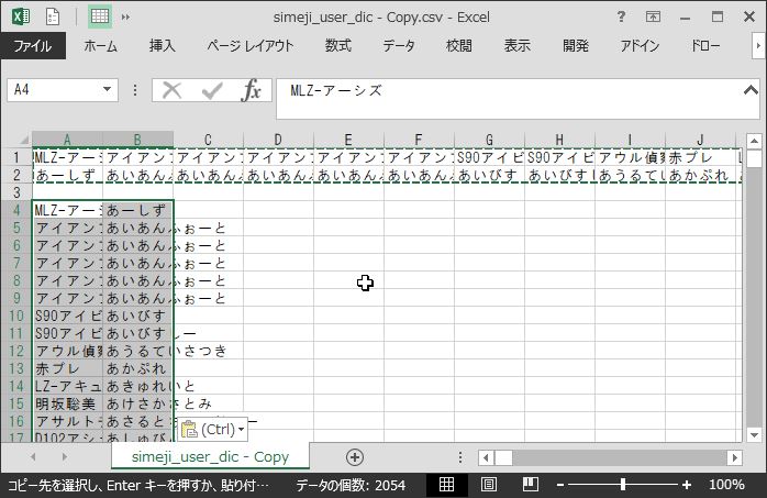 f:id:dz_dzone:20170608021608j:plain f:id:dz_dzone:20170608021608j:plain