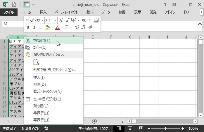 f:id:dz_dzone:20170608021939j:plain f:id:dz_dzone:20170608021939j:plain