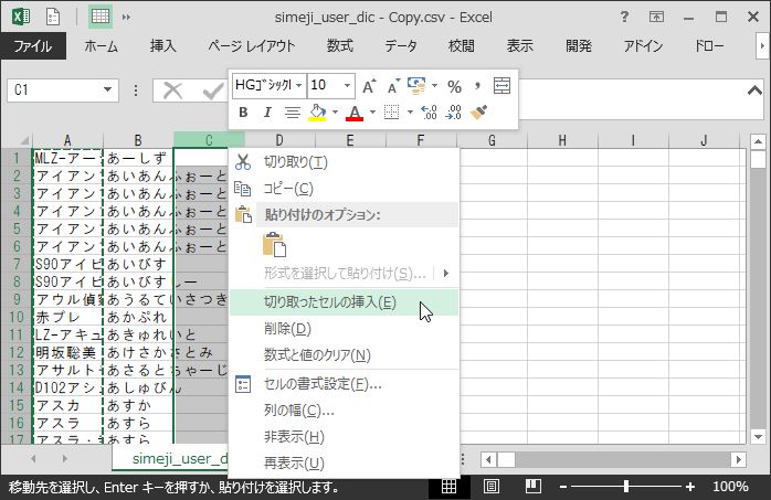 f:id:dz_dzone:20170608022012j:plain f:id:dz_dzone:20170608022012j:plain