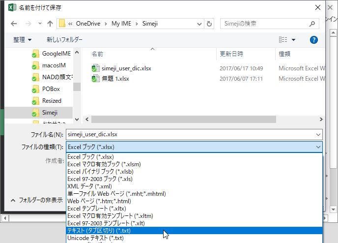 f:id:dz_dzone:20170617113740j:plain f:id:dz_dzone:20170617113740j:plain