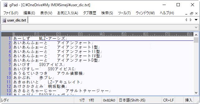f:id:dz_dzone:20170617114828j:plain f:id:dz_dzone:20170617114828j:plain