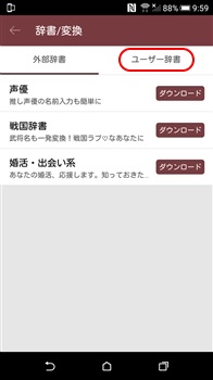 f:id:dz_dzone:20170623001719j:plain f:id:dz_dzone:20170623001719j:plain