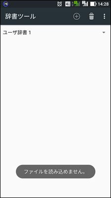 f:id:dz_dzone:20170716155818j:plain f:id:dz_dzone:20170716155818j:plain