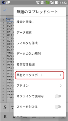 f:id:dz_dzone:20170718092357j:plain f:id:dz_dzone:20170718092357j:plain