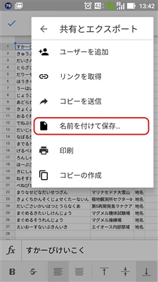 f:id:dz_dzone:20170718092539j:plain f:id:dz_dzone:20170718092539j:plain