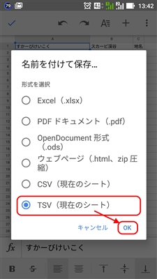 f:id:dz_dzone:20170718092628j:plain f:id:dz_dzone:20170718092628j:plain