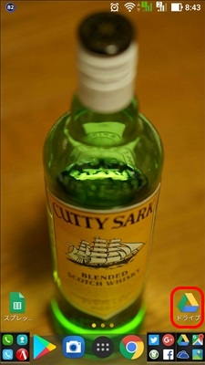 f:id:dz_dzone:20170718093319j:plain f:id:dz_dzone:20170718093319j:plain