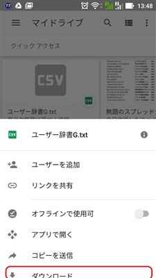f:id:dz_dzone:20170718093507j:plain f:id:dz_dzone:20170718093507j:plain
