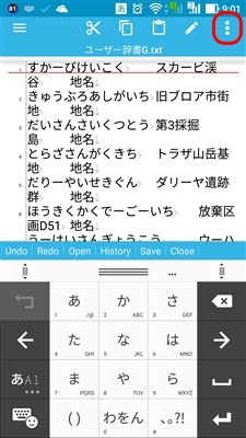 f:id:dz_dzone:20170718100600j:plain f:id:dz_dzone:20170718100600j:plain