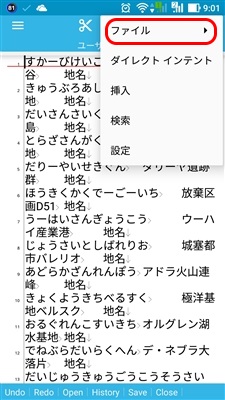 f:id:dz_dzone:20170718100619j:plain f:id:dz_dzone:20170718100619j:plain