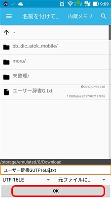 f:id:dz_dzone:20170718100802j:plain f:id:dz_dzone:20170718100802j:plain