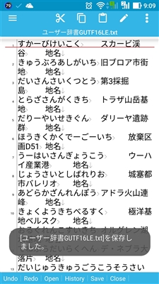 f:id:dz_dzone:20170718100816j:plain f:id:dz_dzone:20170718100816j:plain