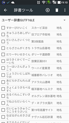 f:id:dz_dzone:20170718103244j:plain f:id:dz_dzone:20170718103244j:plain