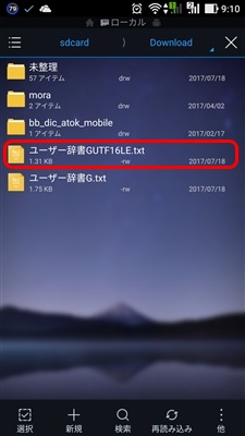 f:id:dz_dzone:20170718104438j:plain f:id:dz_dzone:20170718104438j:plain