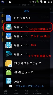 f:id:dz_dzone:20170718104450j:plain f:id:dz_dzone:20170718104450j:plain