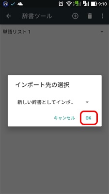 f:id:dz_dzone:20170718104503j:plain f:id:dz_dzone:20170718104503j:plain