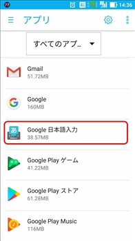 f:id:dz_dzone:20170724142053j:plain