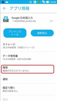 f:id:dz_dzone:20170724142118j:plain