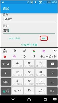 f:id:dz_dzone:20170724145438j:plain f:id:dz_dzone:20170724145438j:plain