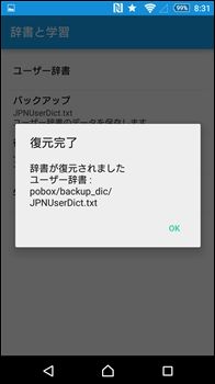 f:id:dz_dzone:20170724150349j:plain f:id:dz_dzone:20170724150349j:plain