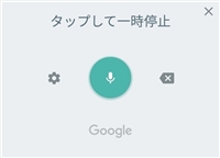 f:id:dz_dzone:20170731131144j:plain f:id:dz_dzone:20170731131144j:plain