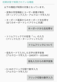 f:id:dz_dzone:20170731192037j:plain f:id:dz_dzone:20170731192037j:plain