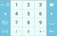 f:id:dz_dzone:20170731204457j:plain f:id:dz_dzone:20170731204457j:plain