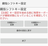 f:id:dz_dzone:20170731211809j:plain f:id:dz_dzone:20170731211809j:plain