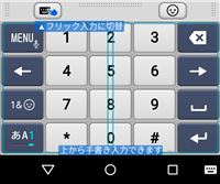 f:id:dz_dzone:20170731214156j:plain f:id:dz_dzone:20170731214156j:plain