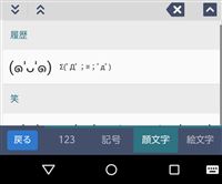 f:id:dz_dzone:20170731214246j:plain f:id:dz_dzone:20170731214246j:plain