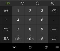 f:id:dz_dzone:20170731222335j:plain f:id:dz_dzone:20170731222335j:plain
