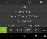 f:id:dz_dzone:20170731222523j:plain f:id:dz_dzone:20170731222523j:plain