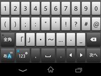 f:id:dz_dzone:20170801010326j:plain f:id:dz_dzone:20170801010326j:plain