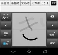 f:id:dz_dzone:20170801010406j:plain f:id:dz_dzone:20170801010406j:plain