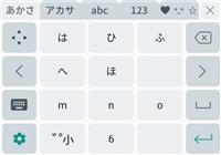 f:id:dz_dzone:20170801215214j:plain f:id:dz_dzone:20170801215214j:plain